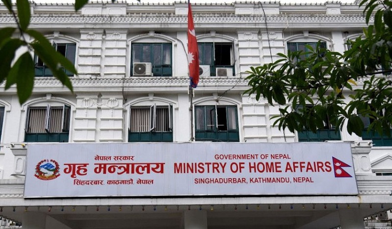 अब राष्ट्रिय परिचयपत्रका लागि छुट्टै फाराम भर्न नपर्ने