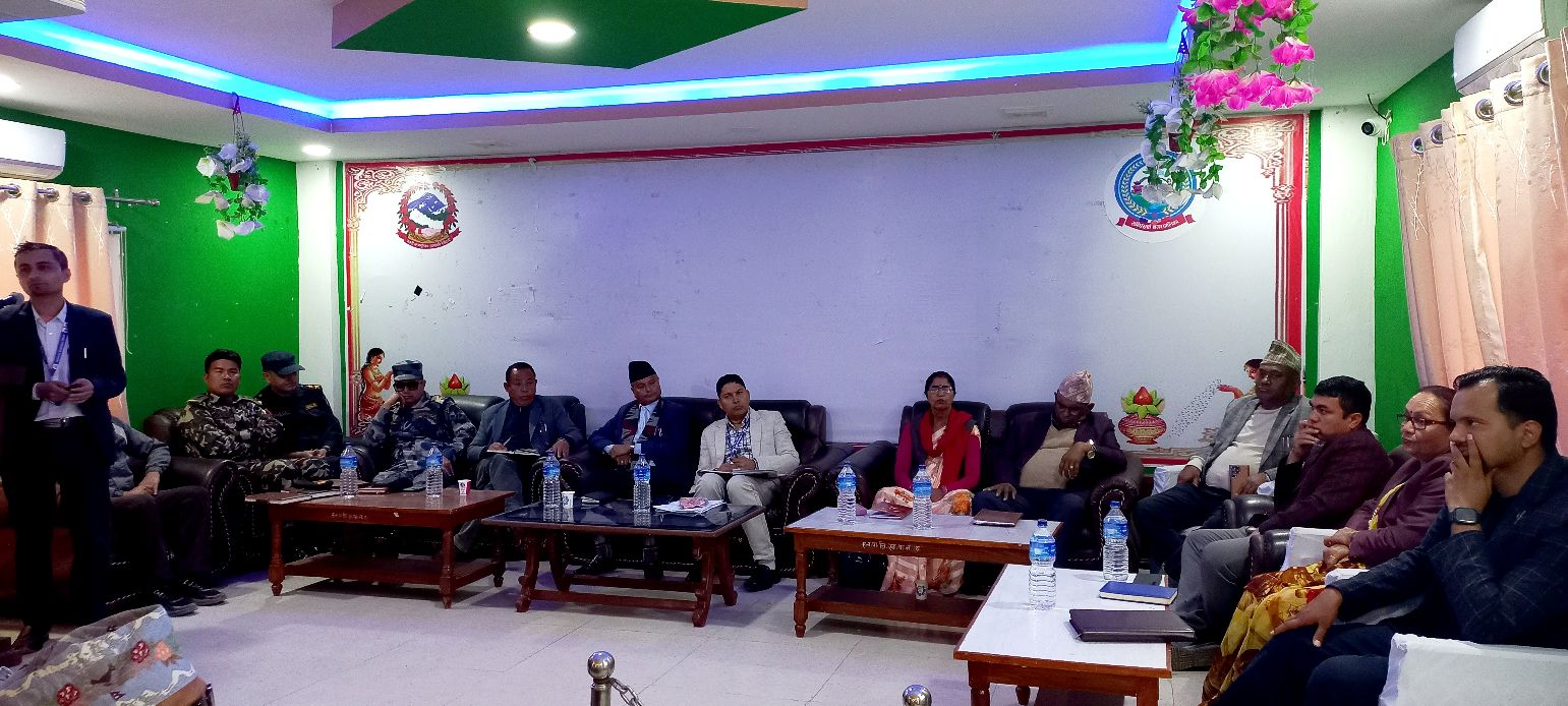 अर्घाखाँचीमा राष्ट्रिय आर्थिक गणना २०८२ सम्बन्धी छलफल तथा अन्तरक्रिया कार्यक्रम सम्पन्न