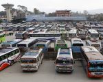 फेरि बढ्याे सार्वजनिक गाडीको भाडा
