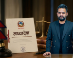 राजनीतिक नियुक्ति पाएका १५ सय जनाभन्दा धेरै पदमुक्त हुने (संख्यात्मक विवरण सहित )