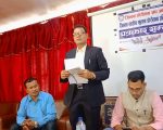 अर्घाखाँचीमा जिल्ला स्तरीय खुल्ला डोरीतान प्रतियोगिता हुने