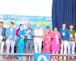रास्वपा अर्घाखाँचीको सभापतिमा पराजुली निर्वाचित