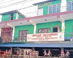 वडा अध्यक्ष अधिकारीको निधनमा सन्धिखर्क नगरपालिकामा आज शोक बिदा
