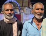 मल लिन भारत जाँदा पक्राउ परेका दाजुभाइ रिहा
