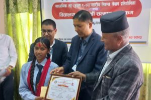राष्ट्रिय शिक्षा दिवसमा अर्घाखाँचीमा निबन्ध प्रतियोगिता तथा विद्यालय र विद्यार्थी सम्मान