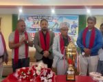 अर्घाखाँचीमा ‘स्वर्गीय रमा देवी स्मृति टी–१० क्रिकेट प्रतियोगिता’ हुने, विजेतालाई एक लाख पुरस्कार